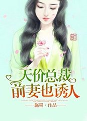 真人百家家乐手机版